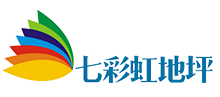 徐州七彩虹地坪工程有限公司
